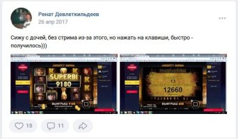 041701 (19).jpg