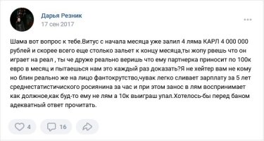091701 (10).jpg