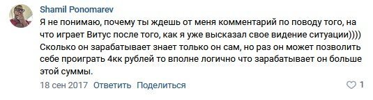091701 (11).jpg