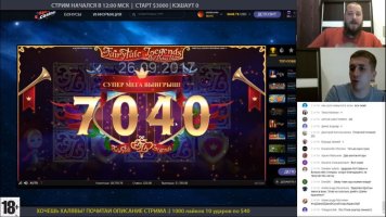 091701 (2).jpg