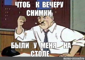 e54b36b4b77e0b086e6b261103e89946.jpg e54b36b4b77e0b086e6b261103e89946.jpg