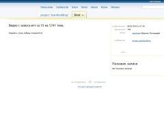 25021011.jpg