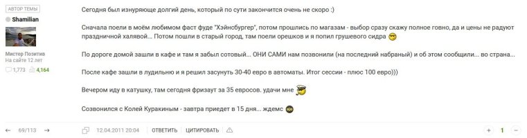 12041103.jpg
