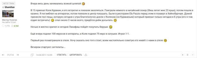 14011101.jpg