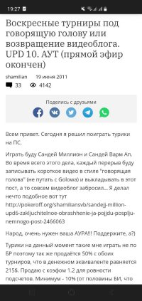 1061106.jpg