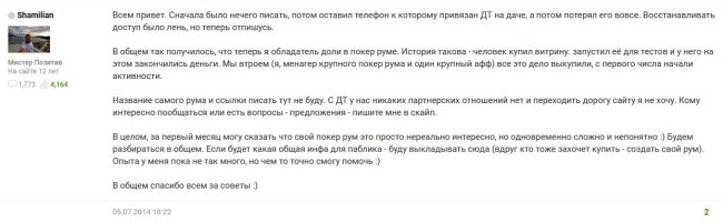 05071401.jpg