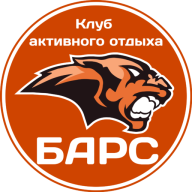 Рваный Носок